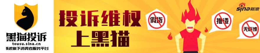 凌晨,全线暴跌!利空突袭!特朗普,紧急发声