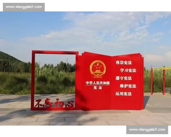 优酷全新推出公德比赛，打造全民参与互动平台，助力社会公益与文化发展