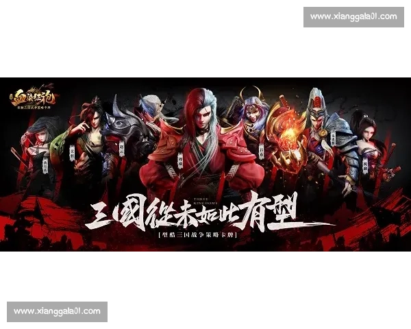 元武道大会巅峰对决引爆全城武者热血激情挑战谁将登顶至尊荣耀