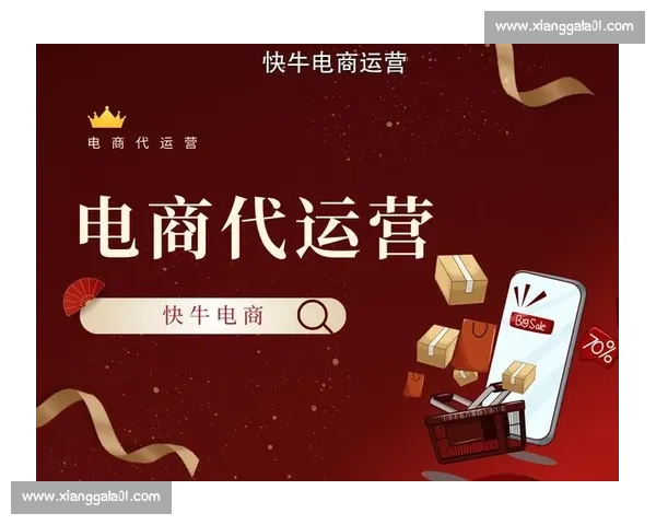 企业网络营销策略解析与优化方法提升品牌影响力